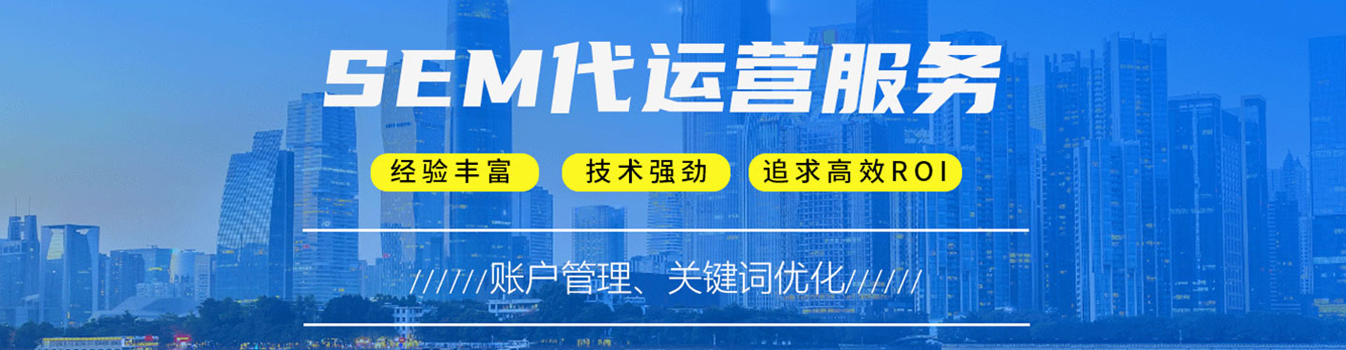会东竞价开户